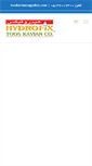 Mobile Screenshot of hydrofix.ir